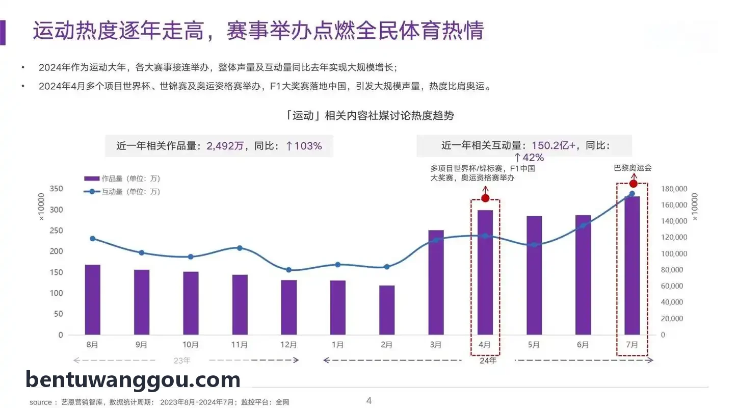 公海710jcOmniEngine多平台编译管理系统截图